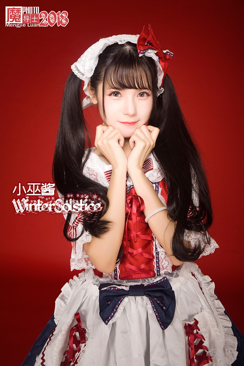 魔导士工作室暖冬十二月冬至圣诞新年专题(72)