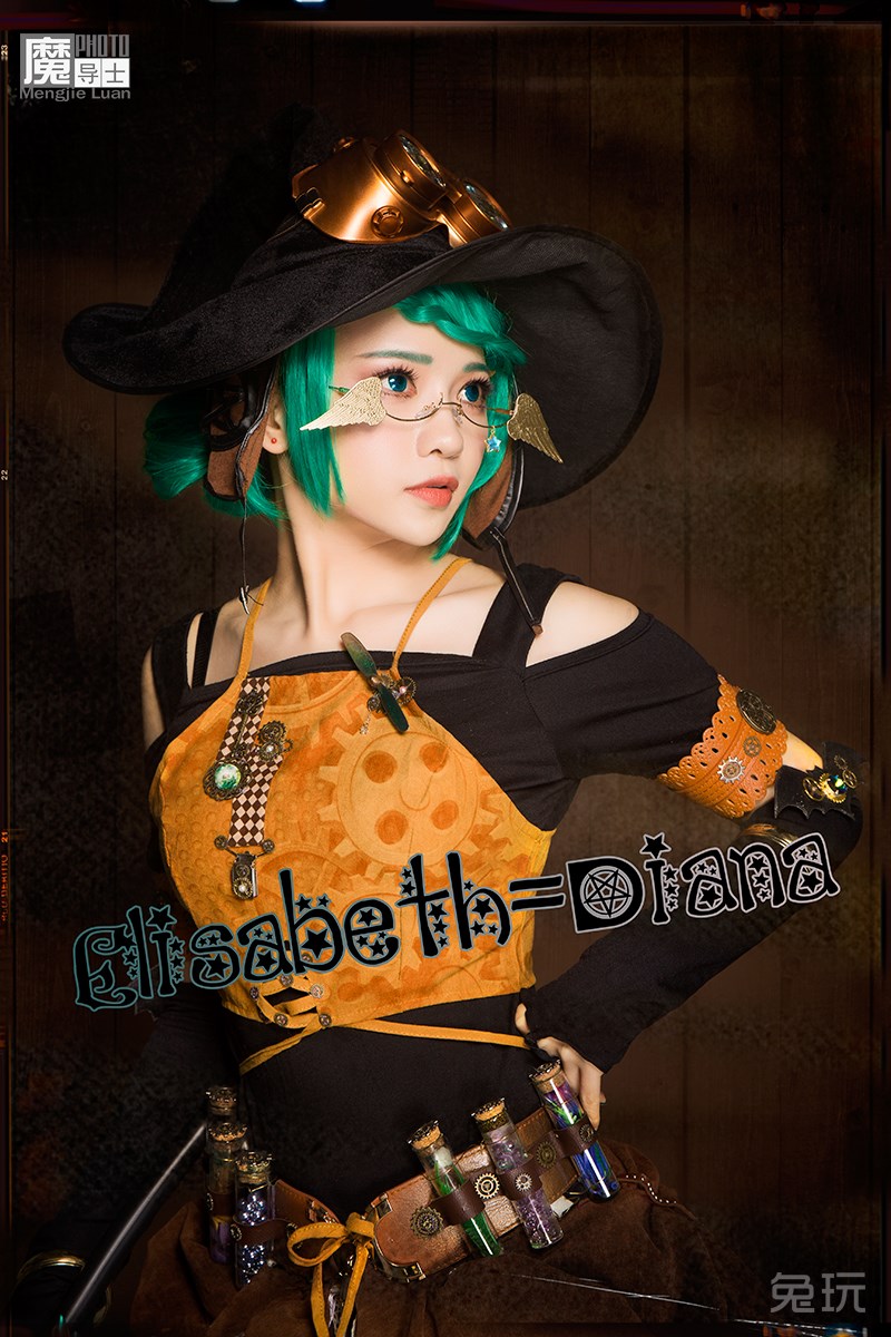 魔导士工作室2018万圣节轻蒸汽朋克奇幻系列(18)