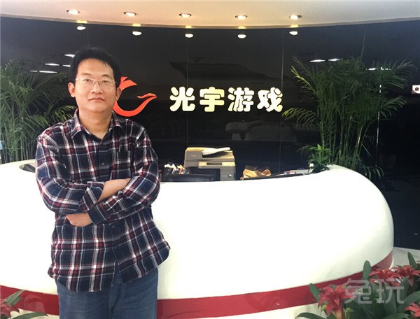 【配图1:光宇游戏产品经理-杨效天】