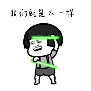 王者究竟是谁的游戏 妹子和汉子用竞猜行动告诉你!