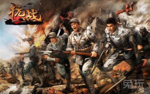 觉华岛之战图片