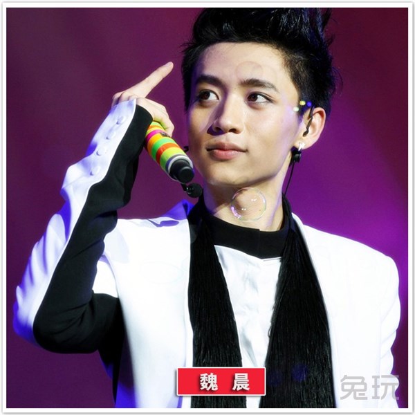 魏晨:《快乐男声》全国总决赛季军,韩国2011年度mnet亚洲音乐盛典