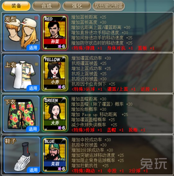 1135552F2-0.png