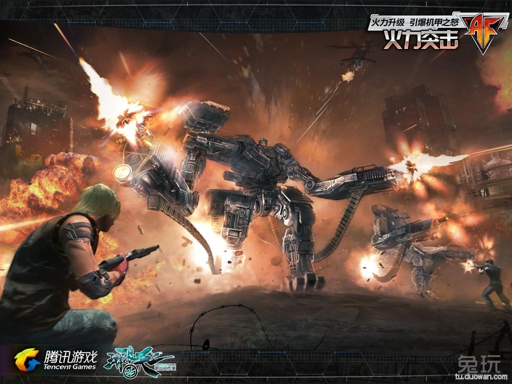 重火力高清图片 壁纸大放送(6)