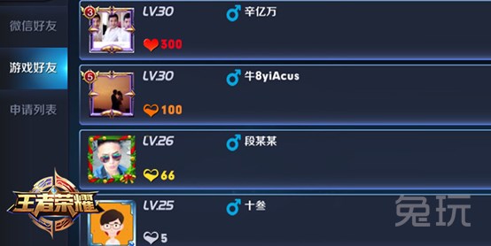 0924193J9-5.png