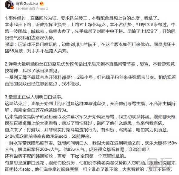暗示朋友绝交的短剧剧本,暗示朋友绝交的文案