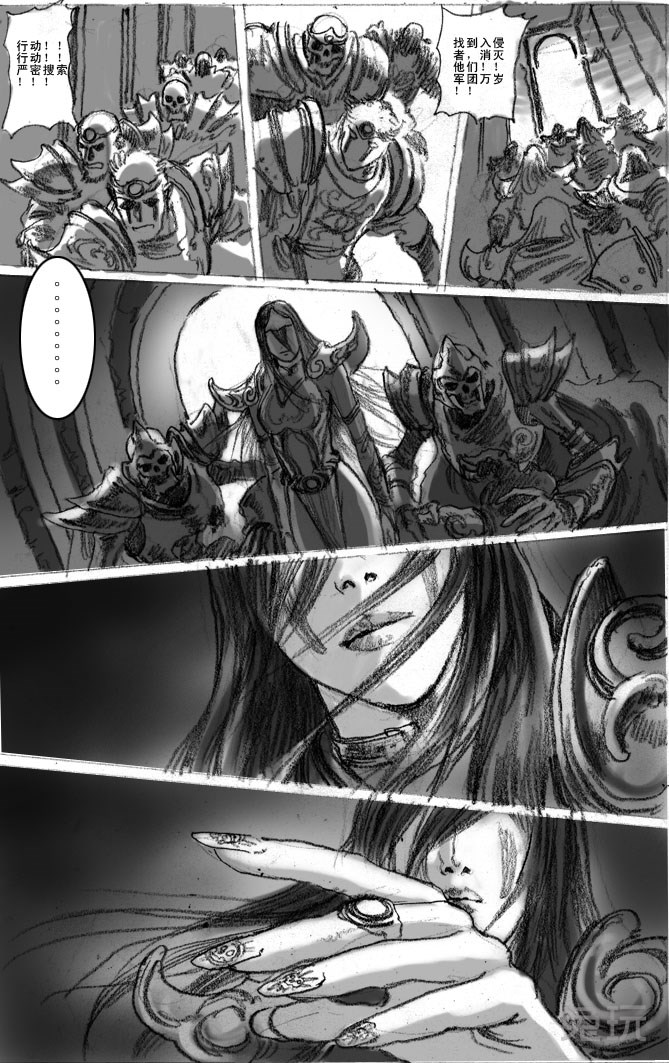 标签:                长篇漫画黑暗王朝黑暗的佐德尔霜语之战