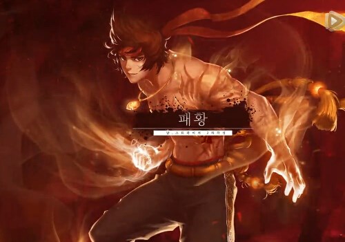 dnf极武圣86刷图加点 dnf男散打最新加点2015