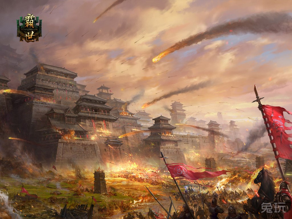 霸世精美壁纸来袭 还你一个真实的历史(6)