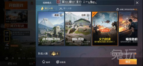 16124S452-0.png