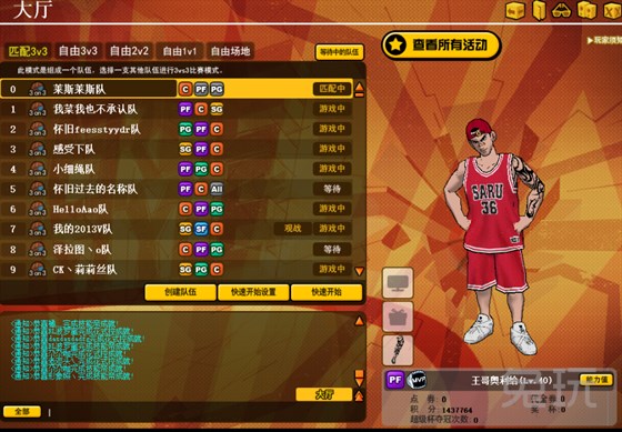 134Z25E3-2.png